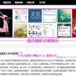 澳门本科申请香港大学研究生